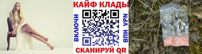 Виды наркотиков купить Печоры ГАШ  МАРИХУАНА  Амфетамин  Мефедрон  blacksprut маркетплейс  КОКАИН 
