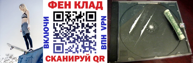 АМФ VHQ  где купить наркоту  Печоры 