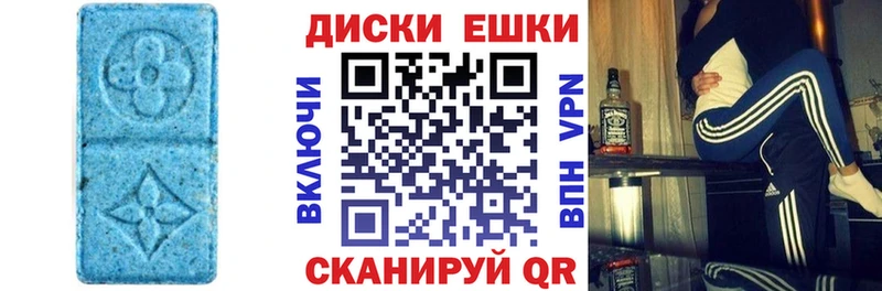 сколько стоит kraken маркетплейс Экстази таблы Печоры
