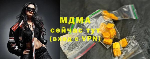 амф Алзамай