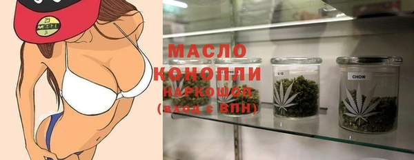 прущие крисы Алексеевка