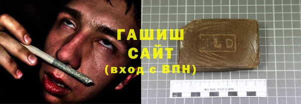 кокаин VHQ Переславль-Залесский