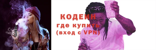 мяу мяу мука Пестово