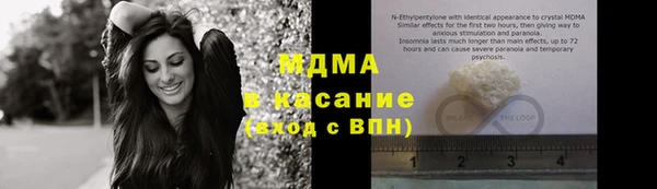 амф Алзамай
