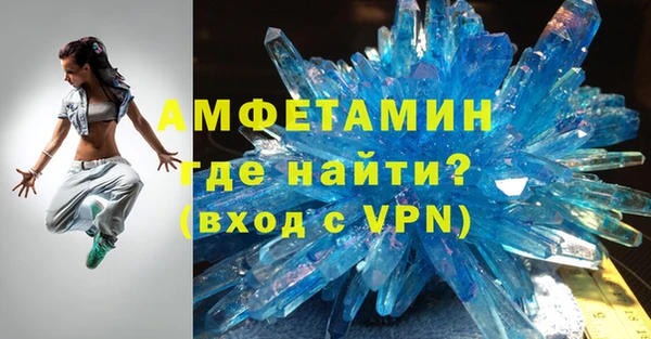 амф Алзамай