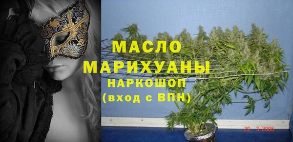 прущие крисы Алексеевка