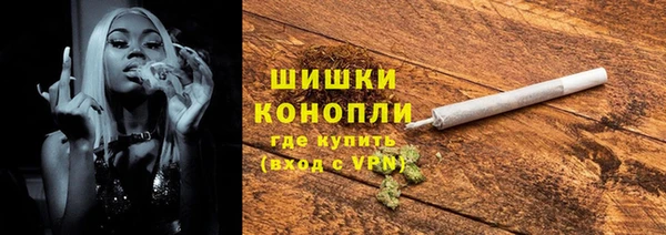 мяу мяу мука Пестово