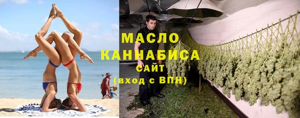 кокаин VHQ Переславль-Залесский