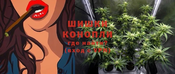 амфетамин Пересвет