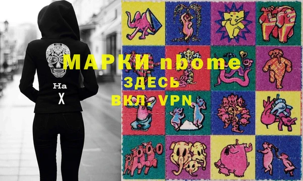 амф Алзамай