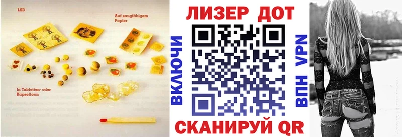 мориарти телеграм  Печоры  LSD-25 экстази ecstasy  сколько стоит 