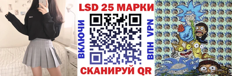 Марки N-bome 1,5мг  Печоры 